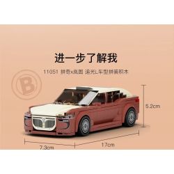 Pantasy 11051 Xếp hình lắp ráp ghép mô hình Lan Tử Truy Đuổi Ánh Sáng L 1:24