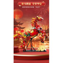 Souzosha D2204 Xếp hình lắp ráp ghép mô hình Ngựa bước trên mây cát tường khiến vũ trụ ngập tràn hạnh phúc