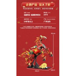 Souzosha D2204 Xếp hình lắp ráp ghép mô hình Ngựa bước trên mây cát tường khiến vũ trụ ngập tràn hạnh phúc