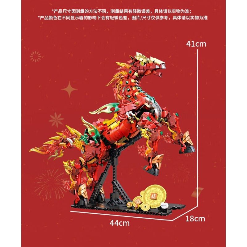 Souzosha D2204 Xếp hình lắp ráp ghép mô hình Ngựa bước trên mây cát tường khiến vũ trụ ngập tràn hạnh phúc