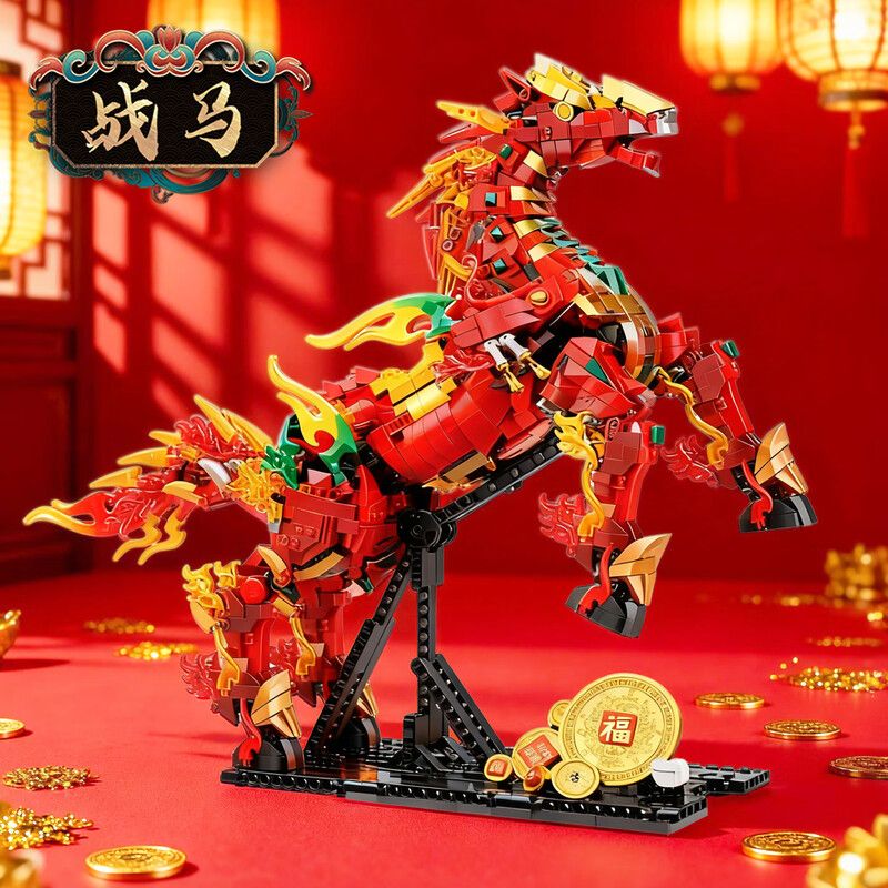 Souzosha D2204 Xếp hình lắp ráp ghép mô hình Ngựa bước trên mây cát tường khiến vũ trụ ngập tràn hạnh phúc