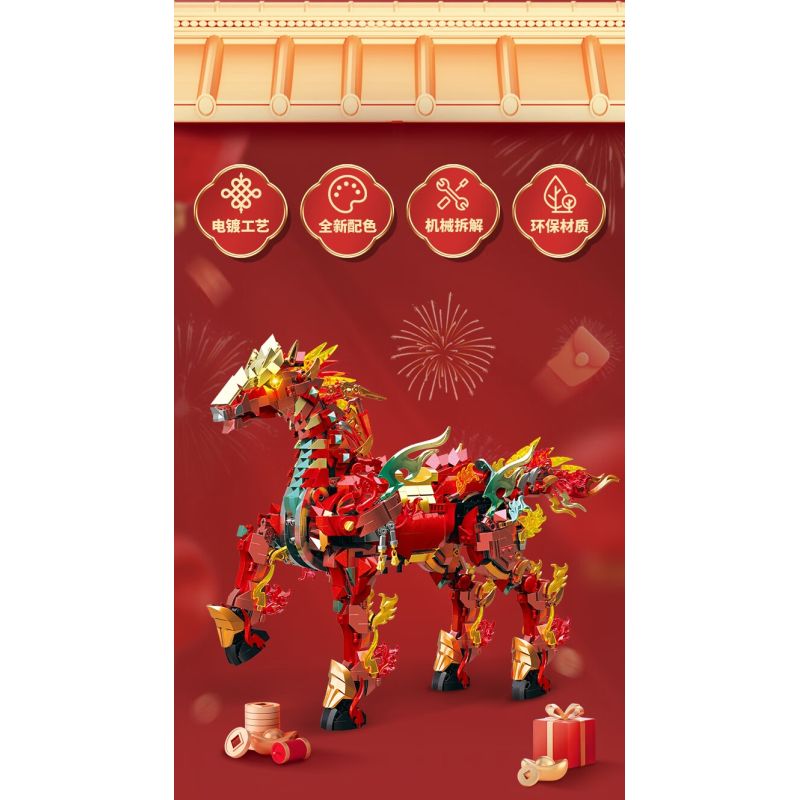 Souzosha D2204 Xếp hình lắp ráp ghép mô hình Ngựa bước trên mây cát tường khiến vũ trụ ngập tràn hạnh phúc