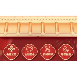 Souzosha D2204 Xếp hình lắp ráp ghép mô hình Ngựa bước trên mây cát tường khiến vũ trụ ngập tràn hạnh phúc