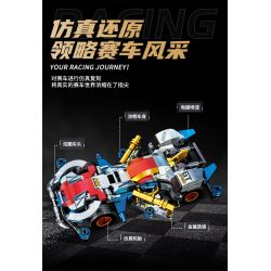 Souzosha F3613 Xếp hình lắp ráp ghép mô hình Tốc độ ​​: Yao Ying Siming 4WD