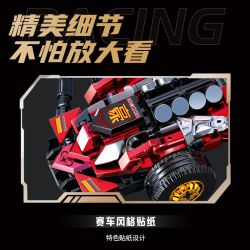 Souzosha F3614 Xếp hình lắp ráp ghép mô hình Tốc độ​​: Ngọn lửa đỏ rực bầu trời 4x4