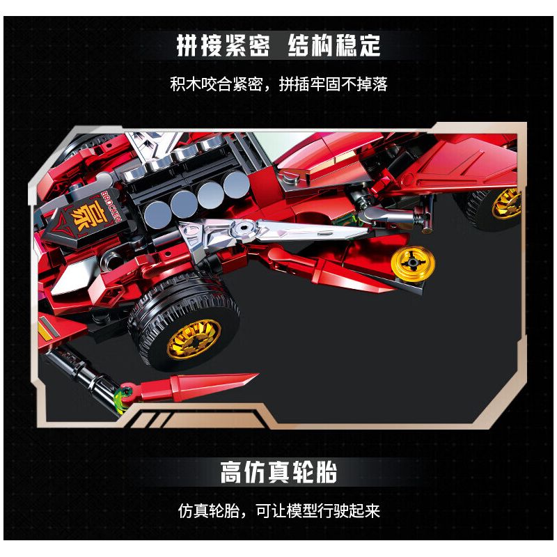 Souzosha F3614 Xếp hình lắp ráp ghép mô hình Tốc độ​​: Ngọn lửa đỏ rực bầu trời 4x4