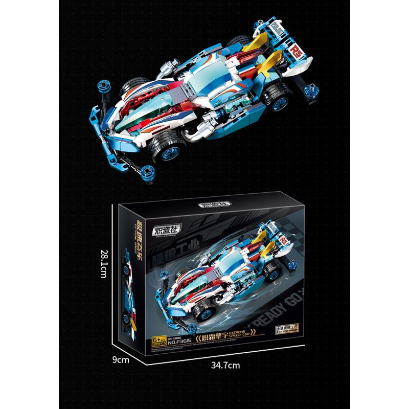 Souzosha F3615 Xếp hình lắp ráp ghép mô hình Tốc độ thần tốc: Chishuang Qingyu 4x4