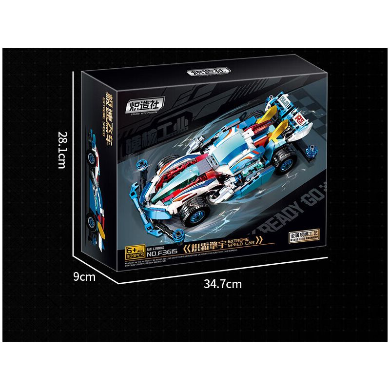 Souzosha F3615 Xếp hình lắp ráp ghép mô hình Tốc độ thần tốc: Chishuang Qingyu 4x4