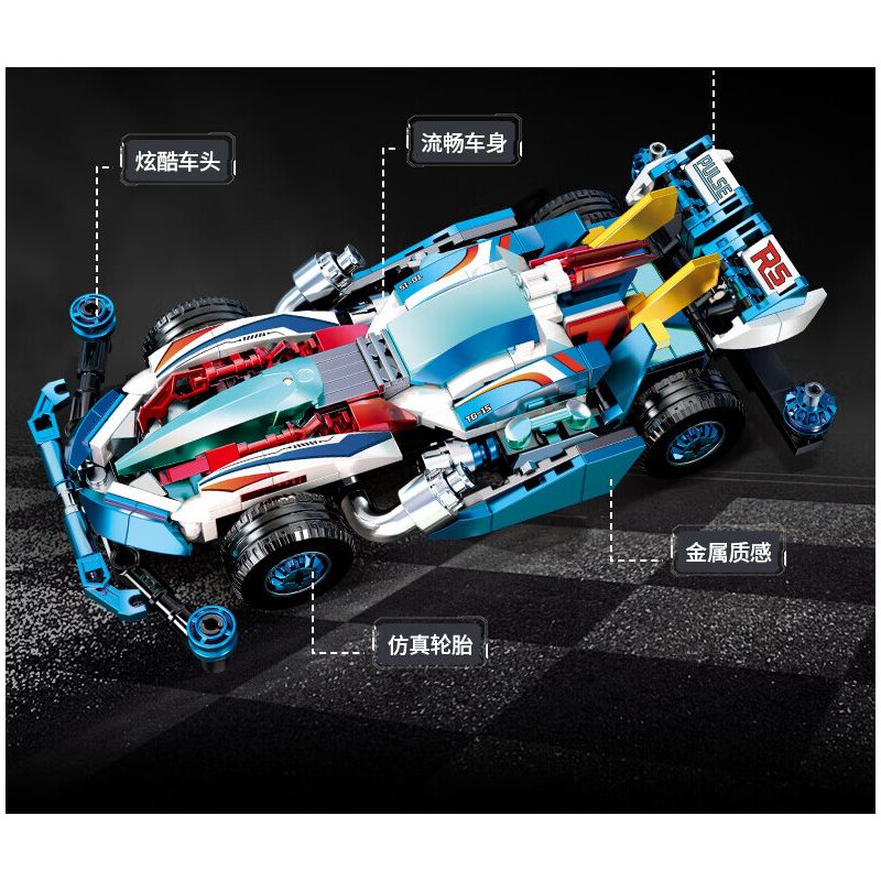 Souzosha F3615 Xếp hình lắp ráp ghép mô hình Tốc độ thần tốc: Chishuang Qingyu 4x4