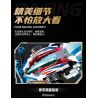 Souzosha F3615 Xếp hình lắp ráp ghép mô hình Tốc độ thần tốc: Chishuang Qingyu 4x4