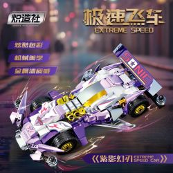 Souzosha F3616 Xếp hình lắp ráp ghép mô hình Tốc độ​​: Purple Shadow Phantom Blade 4WD