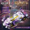 Souzosha F3616 Xếp hình lắp ráp ghép mô hình Tốc độ​​: Purple Shadow Phantom Blade 4WD