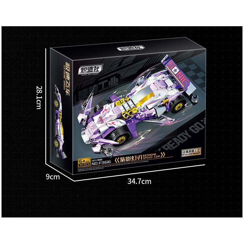 Souzosha F3616 Xếp hình lắp ráp ghép mô hình Tốc độ​​: Purple Shadow Phantom Blade 4WD