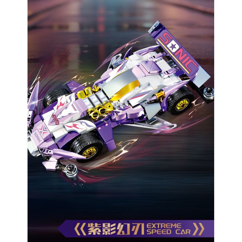 Souzosha F3616 Xếp hình lắp ráp ghép mô hình Tốc độ​​: Purple Shadow Phantom Blade 4WD