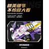 Souzosha F3616 Xếp hình lắp ráp ghép mô hình Tốc độ​​: Purple Shadow Phantom Blade 4WD