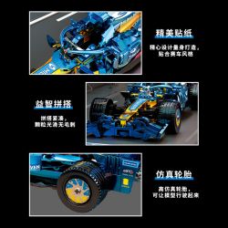 Souzosha F3608 Xếp hình lắp ráp ghép mô hình Xe đua công thức 1 màu xanh