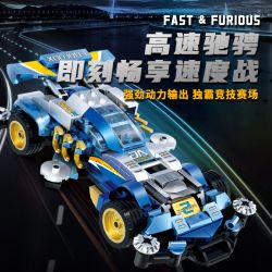 Souzosha C2361-1 Xếp hình lắp ráp ghép mô hình thức tỉnh nhanh chóng màu xanh 4x4