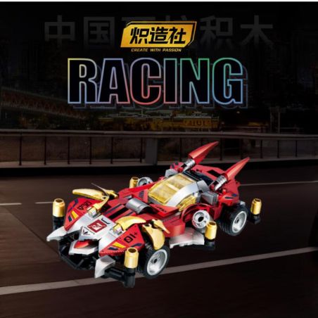 Souzosha C2361-3 Xếp hình lắp ráp ghép mô hình đánh thức nhanh chóng màu đỏ 4x4