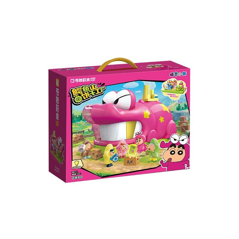 Keeppley K20642 Xếp hình lắp ráp ghép mô hình Crayon Shin-chan: Nhà máy bánh quy núi cá sấu