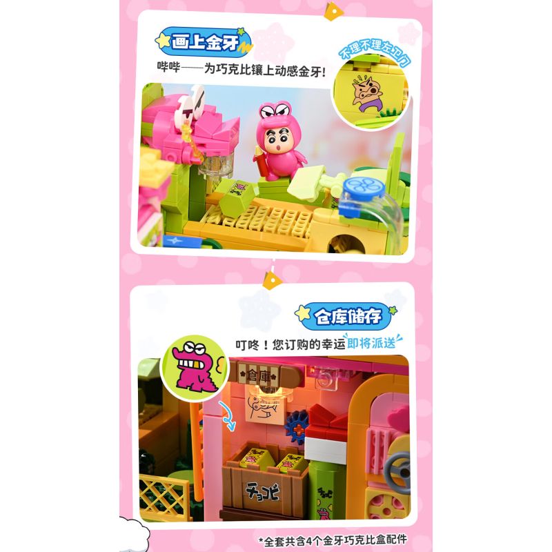 Keeppley K20642 Xếp hình lắp ráp ghép mô hình Crayon Shin-chan: Nhà máy bánh quy núi cá sấu