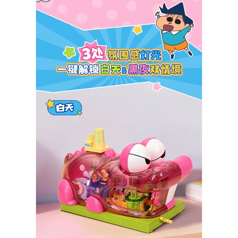 Keeppley K20642 Xếp hình lắp ráp ghép mô hình Crayon Shin-chan: Nhà máy bánh quy núi cá sấu