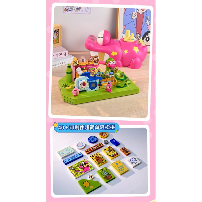 Keeppley K20642 Xếp hình lắp ráp ghép mô hình Crayon Shin-chan: Nhà máy bánh quy núi cá sấu