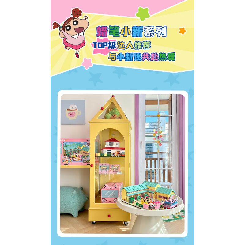 Keeppley K20642 Xếp hình lắp ráp ghép mô hình Crayon Shin-chan: Nhà máy bánh quy núi cá sấu