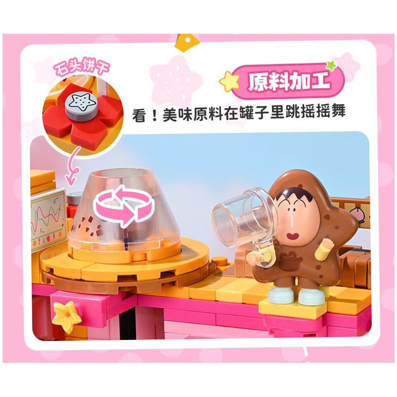 Keeppley K20642 Xếp hình lắp ráp ghép mô hình Crayon Shin-chan: Nhà máy bánh quy núi cá sấu