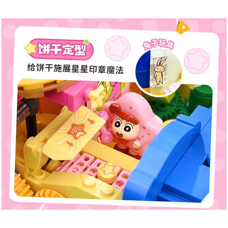 Keeppley K20642 Xếp hình lắp ráp ghép mô hình Crayon Shin-chan: Nhà máy bánh quy núi cá sấu