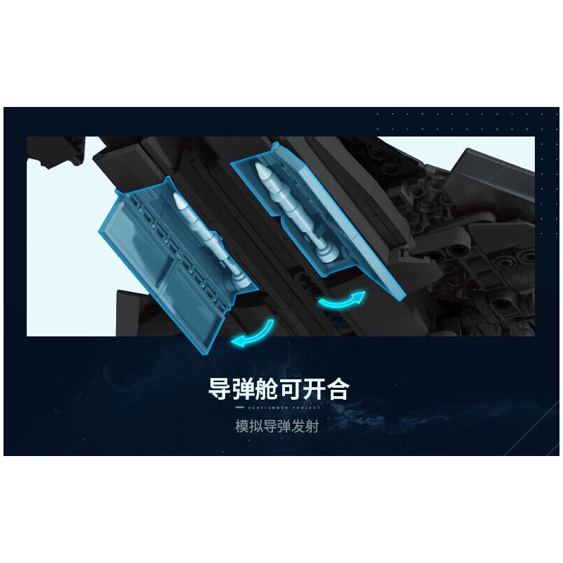 Keeppley 23045 Xếp hình lắp ráp ghép mô hình Dự án Nantianmen: Máy bay chiến đấu không gian và không gian Baidi 1:53