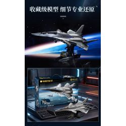 Keeppley 23045 Xếp hình lắp ráp ghép mô hình Dự án Nantianmen: Máy bay chiến đấu không gian và không gian Baidi 1:53