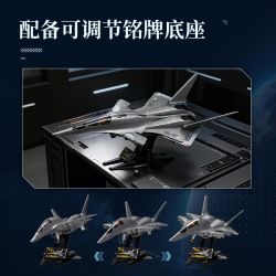 Keeppley 23045 Xếp hình lắp ráp ghép mô hình Dự án Nantianmen: Máy bay chiến đấu không gian và không gian Baidi 1:53