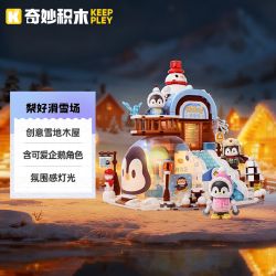 Keeppley K21409 Xếp hình lắp ráp ghép mô hình Hành trình tuyệt vời của Halolo: Khu nghỉ dưỡng trượt tuyết Ihao