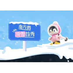 Keeppley K21409 Xếp hình lắp ráp ghép mô hình Hành trình tuyệt vời của Halolo: Khu nghỉ dưỡng trượt tuyết Ihao