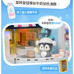 Keeppley K21410 Xếp hình lắp ráp ghép mô hình Hành trình kỳ diệu của Halolo: Tắm sữa ấm