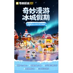 Keeppley K21410 Xếp hình lắp ráp ghép mô hình Hành trình kỳ diệu của Halolo: Tắm sữa ấm