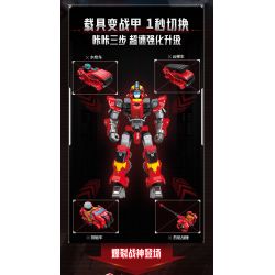 Keeppley 56001 Xếp hình lắp ráp ghép mô hình Áo giáp chiến tranh không giới hạn: Thần chiến tranh bùng nổ