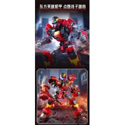 Keeppley 56001 Xếp hình lắp ráp ghép mô hình Áo giáp chiến tranh không giới hạn: Thần chiến tranh bùng nổ