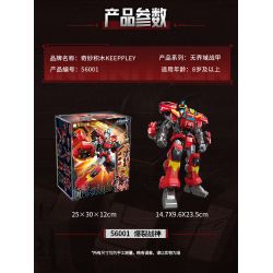 Keeppley 56001 Xếp hình lắp ráp ghép mô hình Áo giáp chiến tranh không giới hạn: Thần chiến tranh bùng nổ