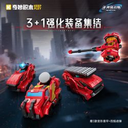 Keeppley 56001 Xếp hình lắp ráp ghép mô hình Áo giáp chiến tranh không giới hạn: Thần chiến tranh bùng nổ