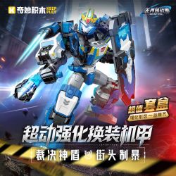 Keeppley 56002 Xếp hình lắp ráp ghép mô hình Warframe không giới hạn: Judgement Aegis