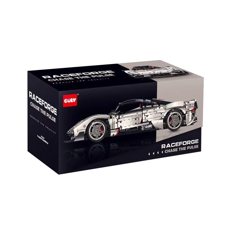 GULY 10657 Xếp hình lắp ráp ghép mô hình Xe thể thao Utopia Navigator 657 tỷ lệ 1:8