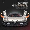 GULY 10657 Xếp hình lắp ráp ghép mô hình Xe thể thao Utopia Navigator 657 tỷ lệ 1:8