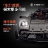 GULY 10657 Xếp hình lắp ráp ghép mô hình Xe thể thao Utopia Navigator 657 tỷ lệ 1:8