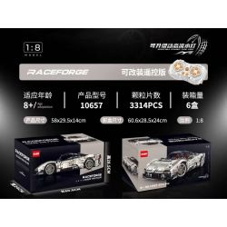 GULY 10657 Xếp hình lắp ráp ghép mô hình Xe thể thao Utopia Navigator 657 tỷ lệ 1:8