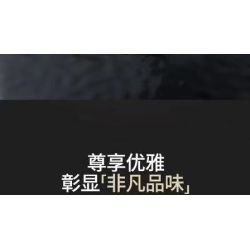 GULY 10657 Xếp hình lắp ráp ghép mô hình Xe thể thao Utopia Navigator 657 tỷ lệ 1:8