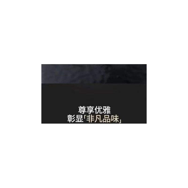 GULY 10657 Xếp hình lắp ráp ghép mô hình Xe thể thao Utopia Navigator 657 tỷ lệ 1:8