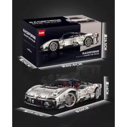 GULY 10657 Xếp hình lắp ráp ghép mô hình Xe thể thao Utopia Navigator 657 tỷ lệ 1:8