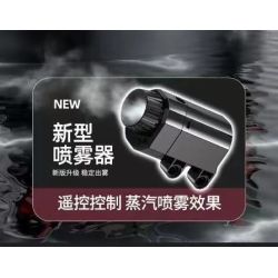 GULY 10657 Xếp hình lắp ráp ghép mô hình Xe thể thao Utopia Navigator 657 tỷ lệ 1:8