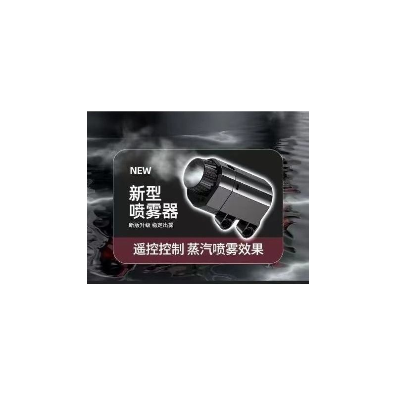 GULY 10657 Xếp hình lắp ráp ghép mô hình Xe thể thao Utopia Navigator 657 tỷ lệ 1:8